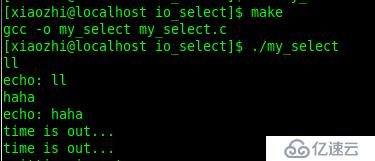 selectI實(shí)現(xiàn)I/O復(fù)用