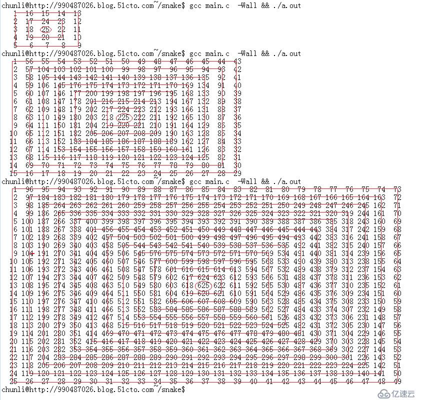 C/C++ 面试题