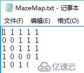 C++实现迷宫问题