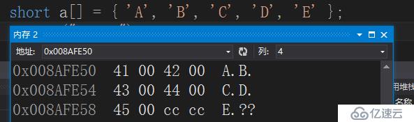 c#如何探索内存大小段存储