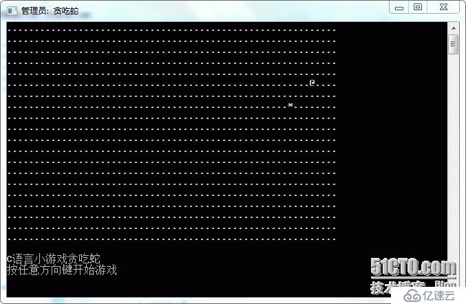 C语言小游戏设计报告