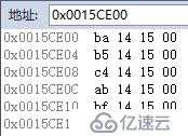 如何理解虚表及其计算含虚函数的类的大小