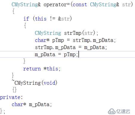 c++赋值运算符函数