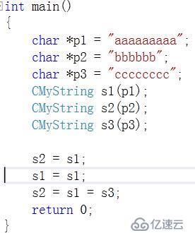 c++赋值运算符函数