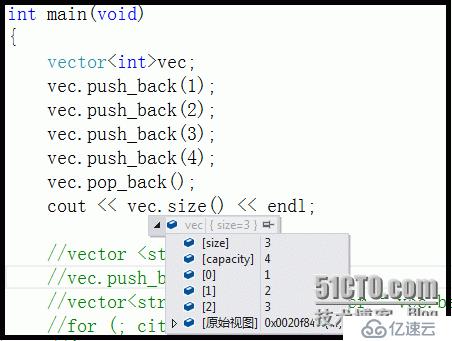 C++模板引出的标准模板库----->初涉