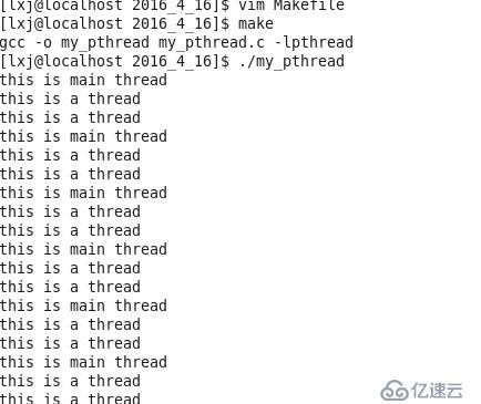 线程的基本操作