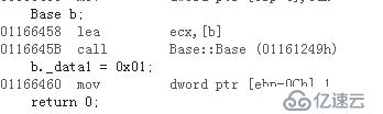 C++里的繼承和多態(tài)（下）——單繼承、多繼承、菱形繼承（含虛擬函數(shù)的繼承）