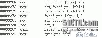 C++里的继承和多态（中）——分析单继承、多继承、菱形继承（不含虚函数）