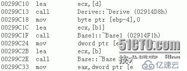 C++里的继承和多态（中）——分析单继承、多继承、菱形继承（不含虚函数）