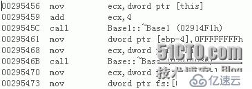 C++里的继承和多态（中）——分析单继承、多继承、菱形继承（不含虚函数）