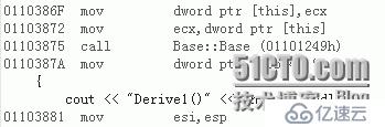 C++里的继承和多态（中）——分析单继承、多继承、菱形继承（不含虚函数）