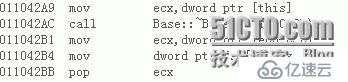 C++里的继承和多态（中）——分析单继承、多继承、菱形继承（不含虚函数）