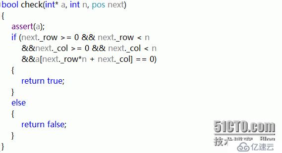 C++使用回溯算法解决简单迷宫问题