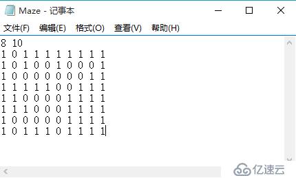 用栈实现迷宫游戏寻路