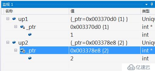 C++_智能指針