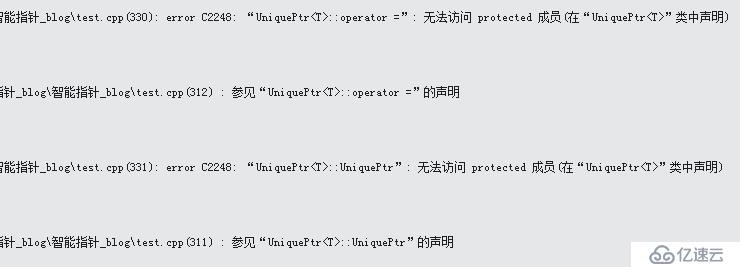 C++_智能指针