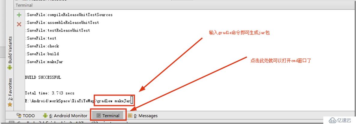 Smobiler针对百度文字识别SDK动态编译与运行