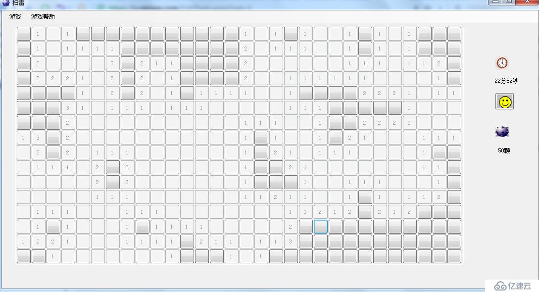 C#编写扫雷游戏
