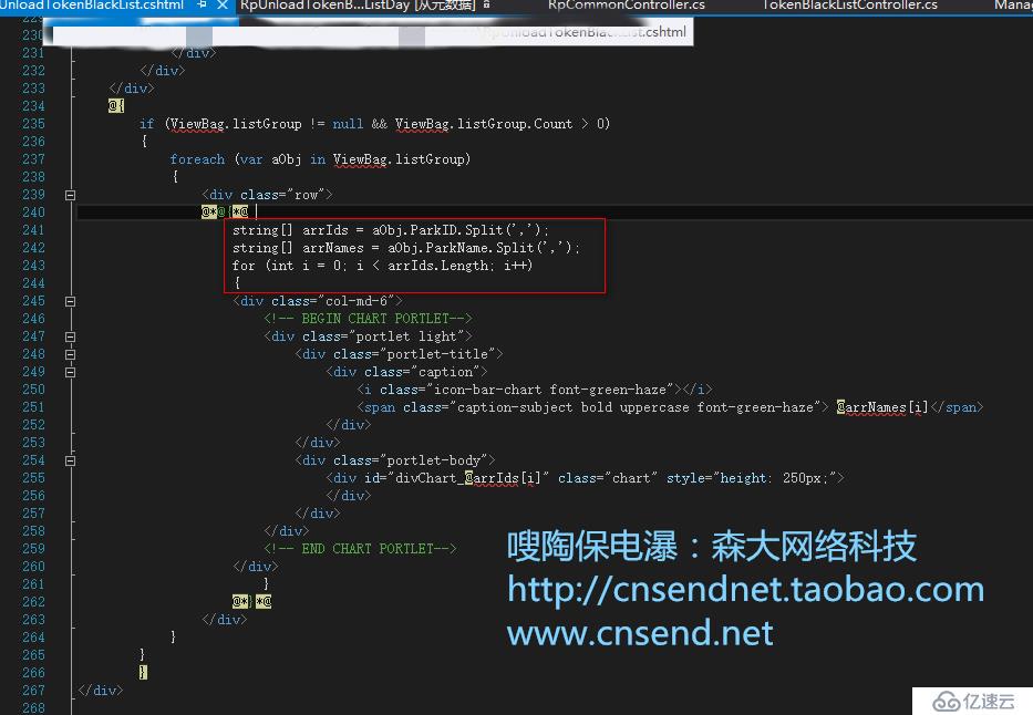 Asp.net mvc在view中用C#代碼動(dòng)態(tài)創(chuàng)建元素