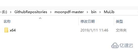 WPF：WPF显示PDF文档 之 编译 MoonPdfLib库