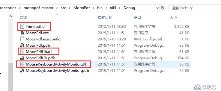 WPF：WPF显示PDF文档 之 编译 MoonPdfLib库