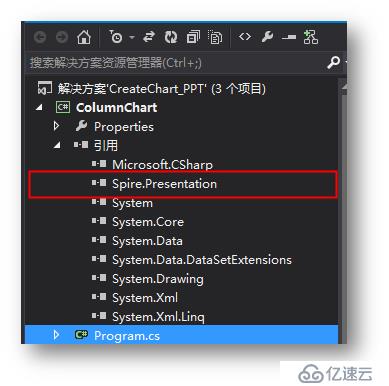 C# 创建PPT图表