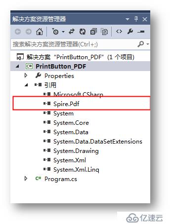 C# 在PDF页面添加打印按钮