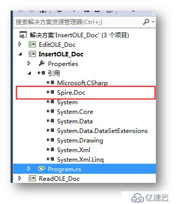 C# 操作Word 中的OLE——插入、编辑、读取 OLE