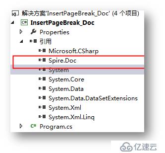 C# 如何處理Word文檔分頁——插入、刪除、阻止分頁