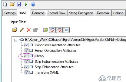 C#之Dotfuscator Pro的使用