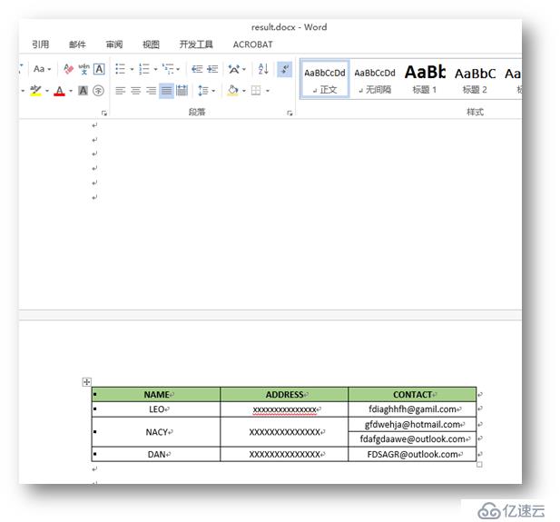 C# 如何處理Word文檔分頁——插入、刪除、阻止分頁