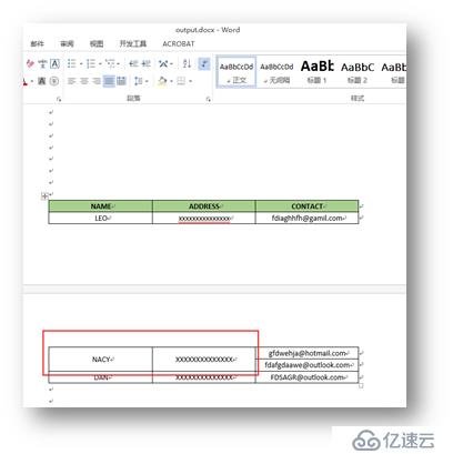 C# 如何處理Word文檔分頁——插入、刪除、阻止分頁