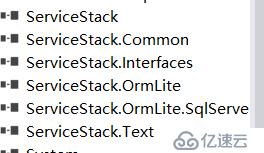 ServiceStack OrmLite 连接Sqlserver数据库