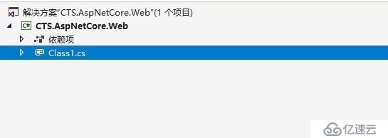 .net 如何将程序集上传到 Nuget 分享给大家