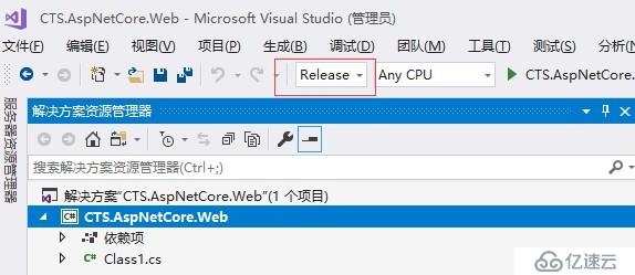 .net 如何将程序集上传到 Nuget 分享给大家