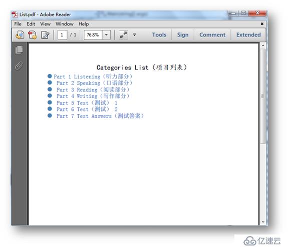 C#/VB.NET 创建PDF项目符号列表和多级编号列表