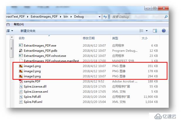 C#/VB.NET如何创建、读取PDF文档