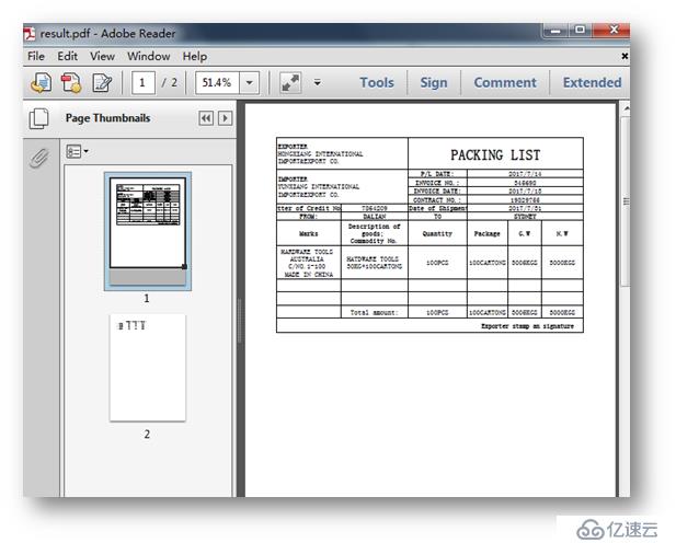C# 文档转换—Excel 转PDF/IMAGE/HTML/TXT/XML/XPS/CSV/ODS等