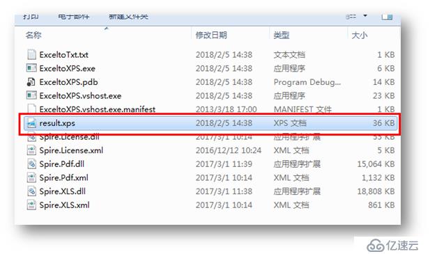 C# 文档转换—Excel 转PDF/IMAGE/HTML/TXT/XML/XPS/CSV/ODS等