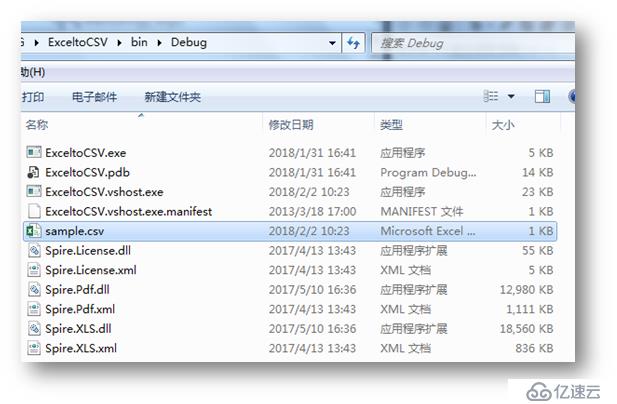 C# 文档转换—Excel 转PDF/IMAGE/HTML/TXT/XML/XPS/CSV/ODS等