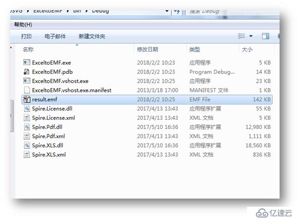 C# 文档转换—Excel 转PDF/IMAGE/HTML/TXT/XML/XPS/CSV/ODS等