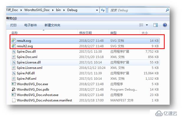 C#中Word如何转PDF/HTML/XML/XPS/SVG/EMF/EPUB/TIFF格式