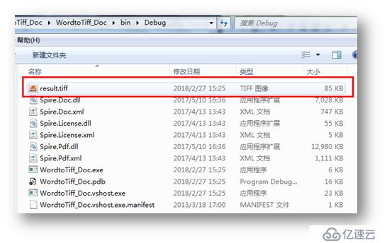 C#中Word如何转PDF/HTML/XML/XPS/SVG/EMF/EPUB/TIFF格式