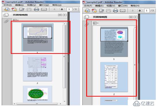 C# / VB.NET合并PDF指定页