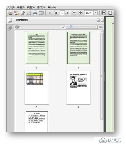 C# 合并多个不同格式文档为一个PDF