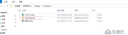 C#解压缩DotNetZip