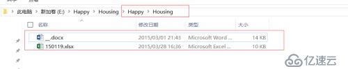 C#解压缩DotNetZip