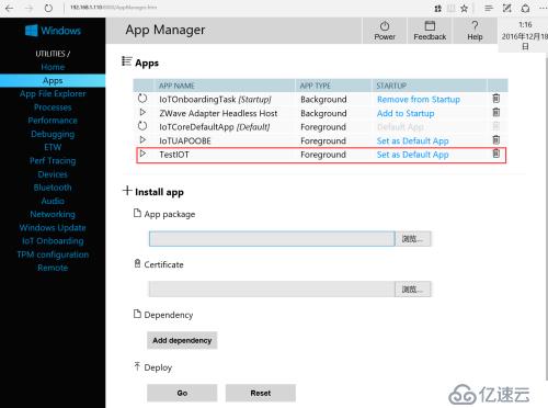 树莓派3(Raspberry Pi 3)安装Win10 IoT Core