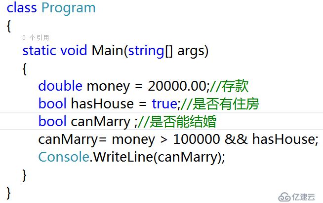 C#基础知识的示例分析