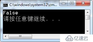 C#基础知识的示例分析